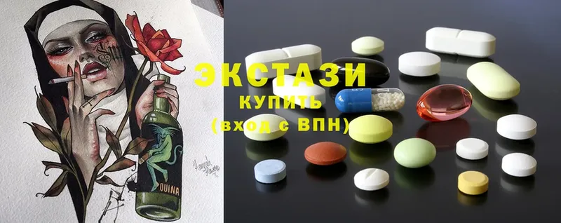 где можно купить наркотик  Апшеронск  Ecstasy 280 MDMA 