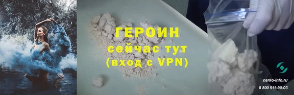 apvp Вязники