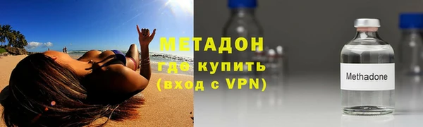 МДПВ Верея