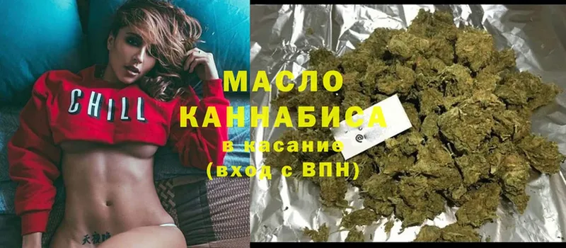 MEGA зеркало  Апшеронск  ТГК THC oil 